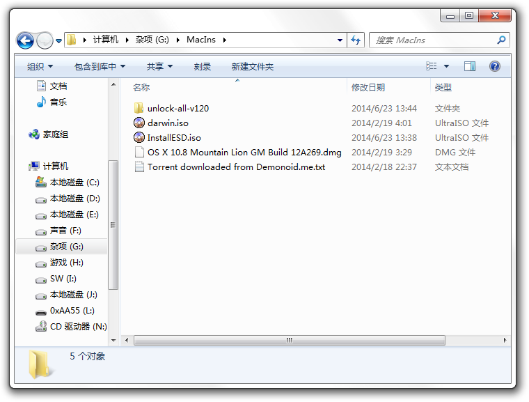 20140623142727.png