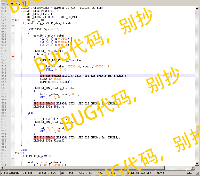 bug2.png